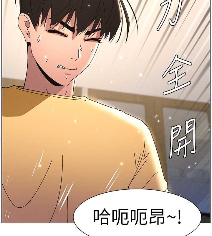 23P - 兄妹的秘密授课
