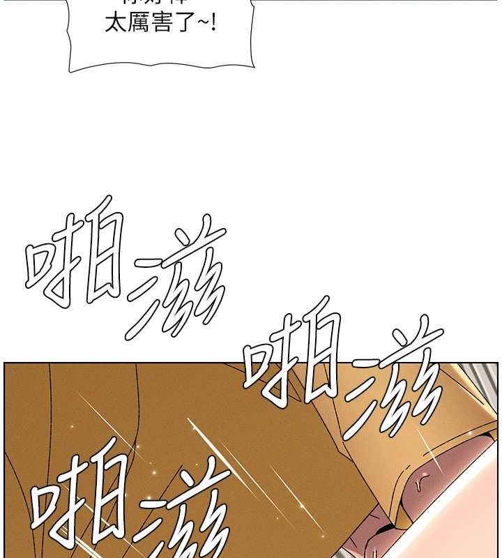 40P - 兄妹的秘密授课
