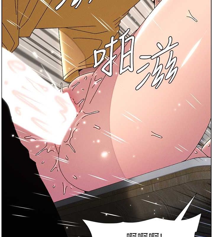 41P - 兄妹的秘密授课