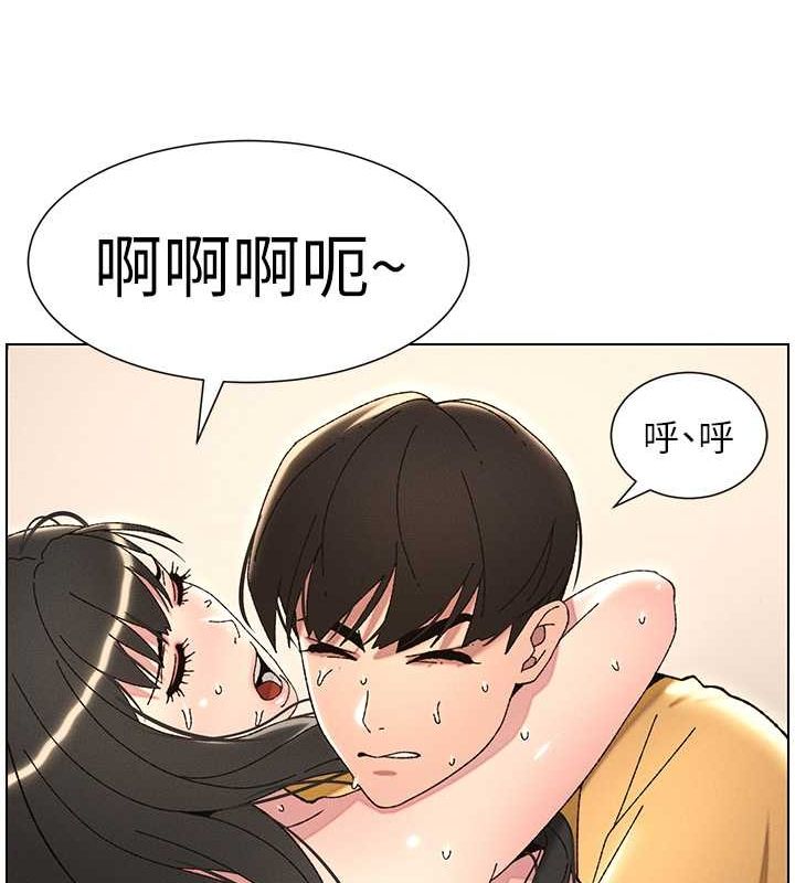 51P - 兄妹的秘密授课