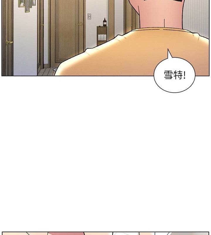 65P - 兄妹的秘密授课