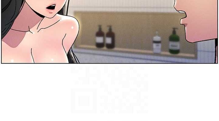 76P - 兄妹的秘密授课