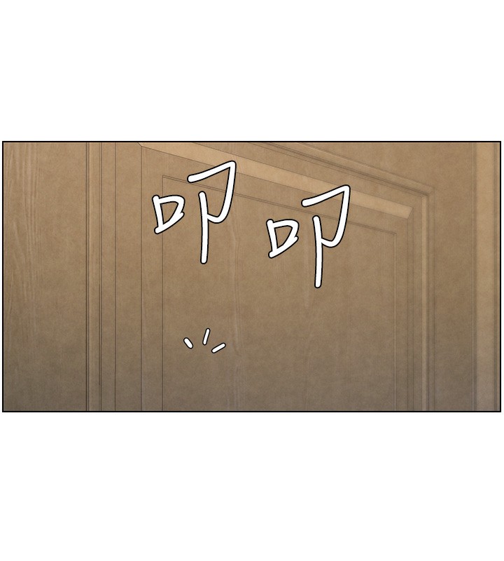 105P - 兄妹的秘密授课