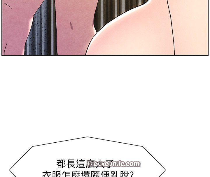 108P - 兄妹的秘密授课