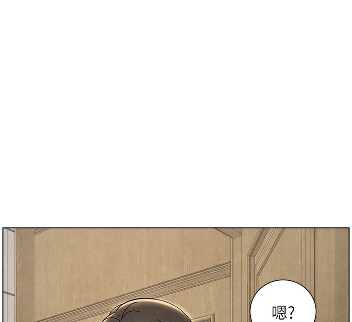 116P - 兄妹的秘密授课