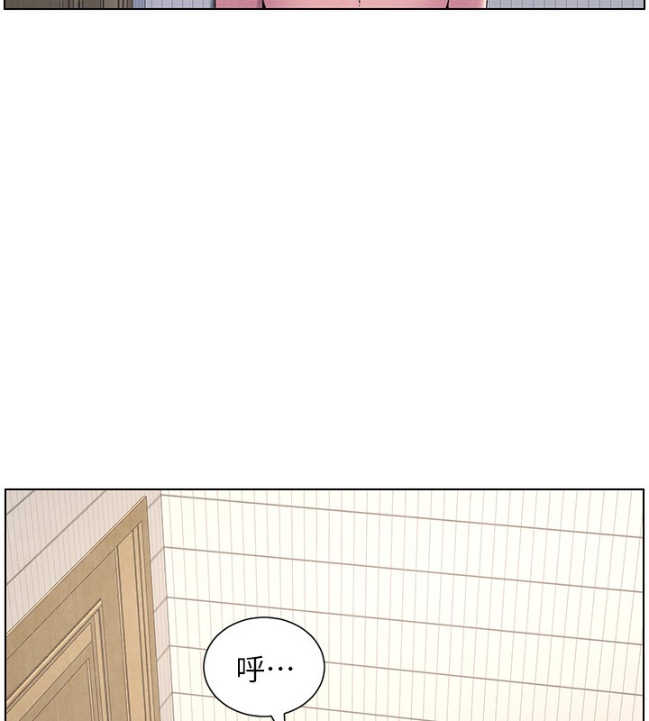 131P - 兄妹的秘密授课