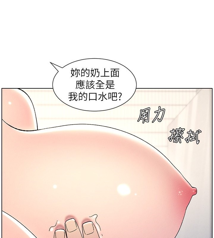 42P - 兄妹的秘密授课