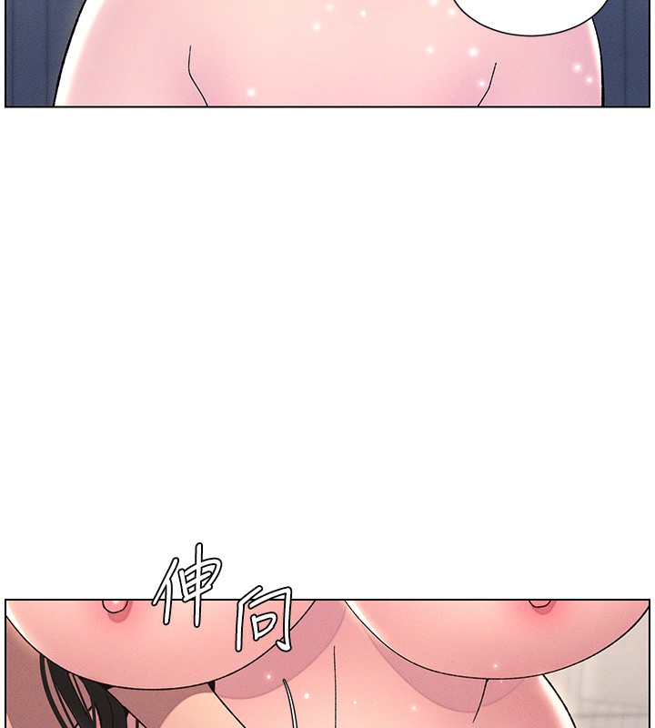 47P - 兄妹的秘密授课