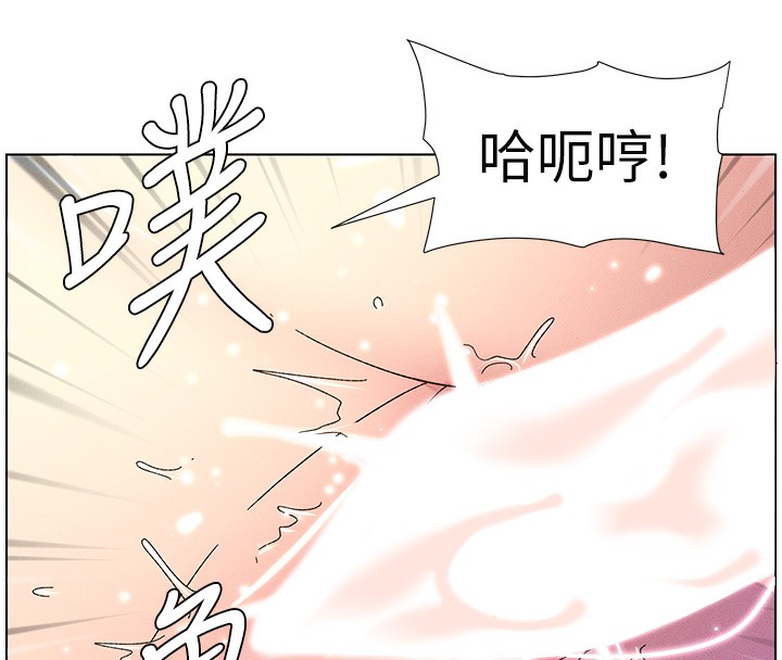 80P - 兄妹的秘密授课