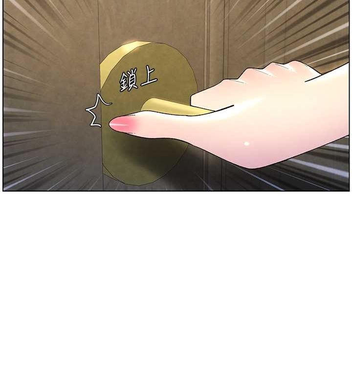 100P - 兄妹的秘密授课