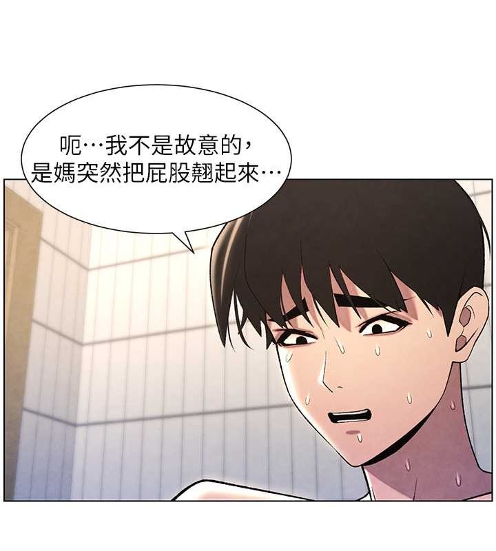 107P - 兄妹的秘密授课