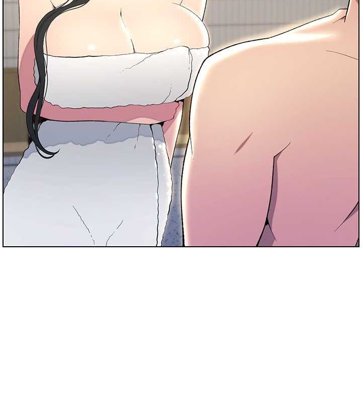 119P - 兄妹的秘密授课
