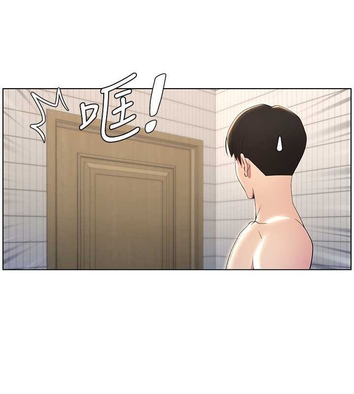 120P - 兄妹的秘密授课