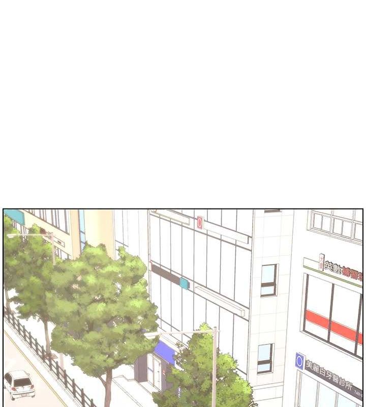 127P - 兄妹的秘密授课