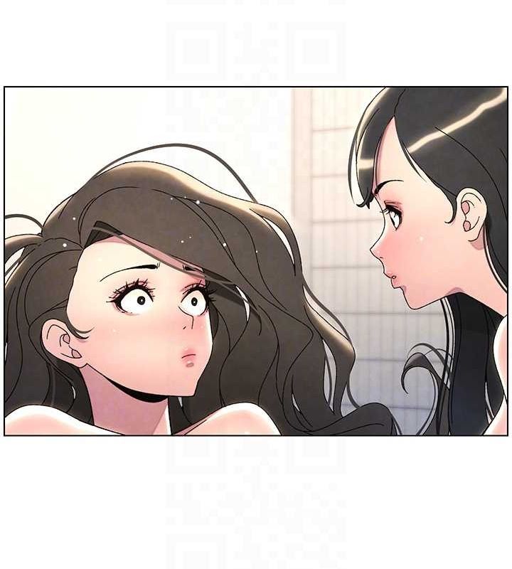 65P - 兄妹的秘密授课