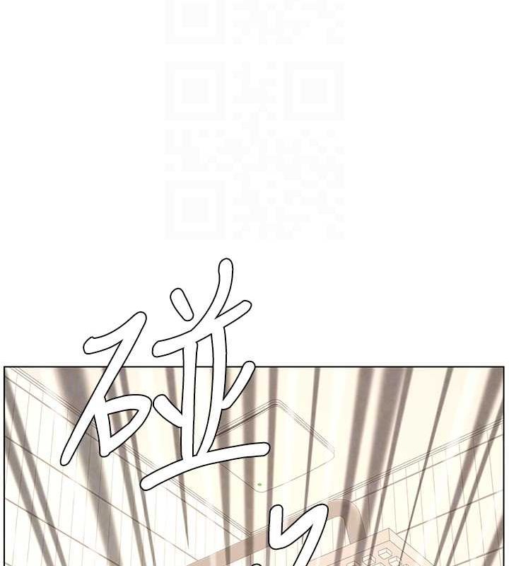 67P - 兄妹的秘密授课