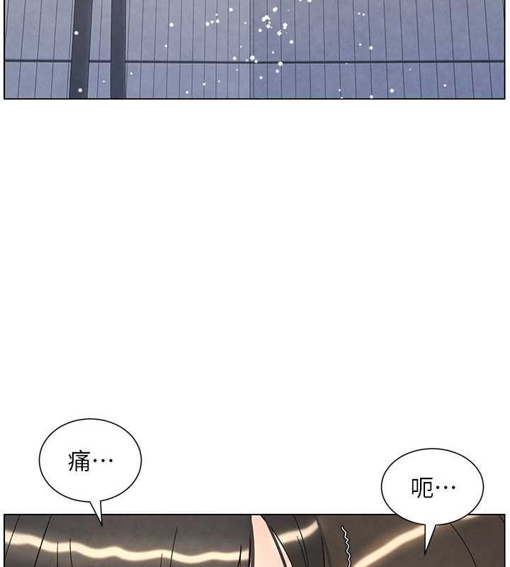 69P - 兄妹的秘密授课