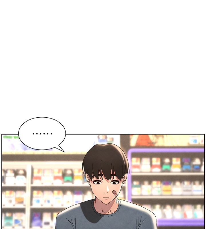 103P - 兄妹的秘密授课