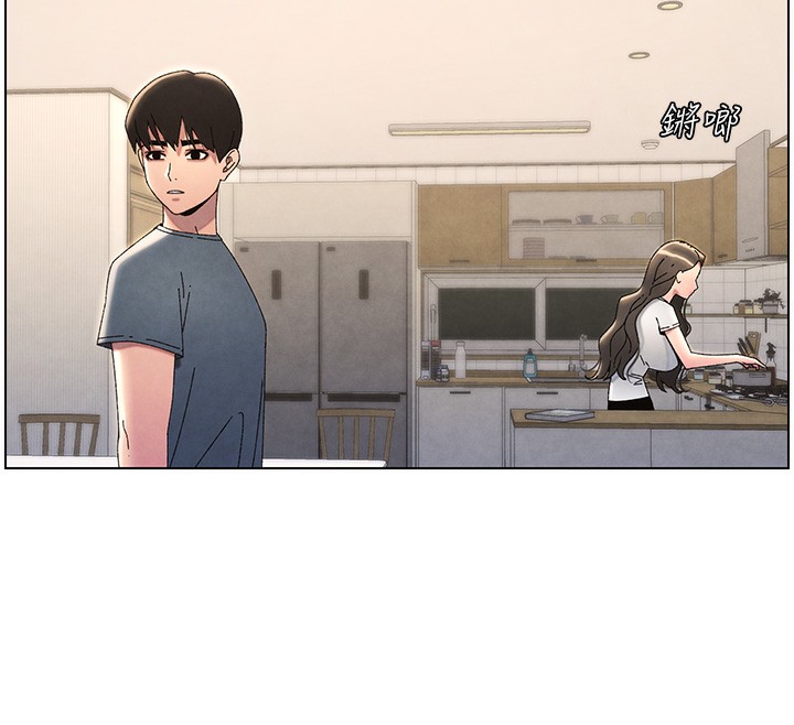 114P - 兄妹的秘密授课