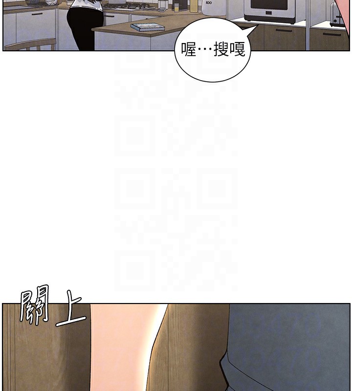 117P - 兄妹的秘密授课
