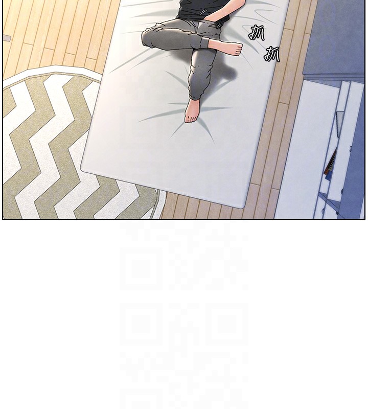 124P - 兄妹的秘密授课
