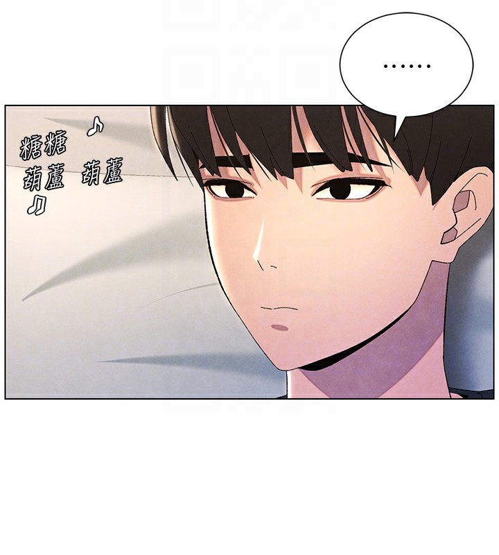 125P - 兄妹的秘密授课
