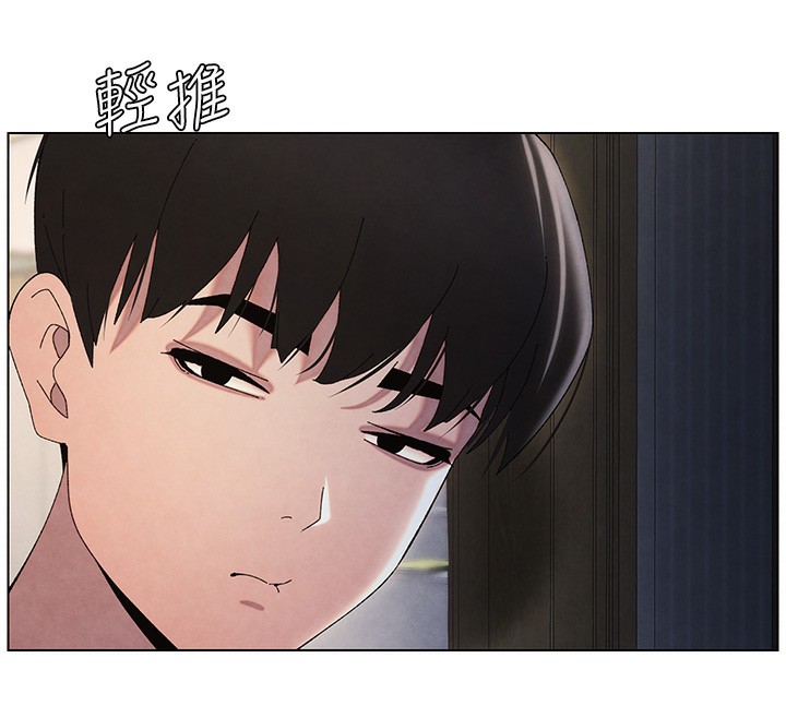 134P - 兄妹的秘密授课