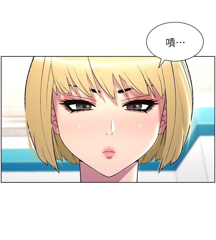 56P - 兄妹的秘密授课