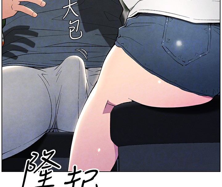 81P - 兄妹的秘密授课