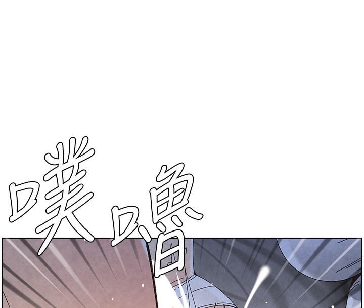 106P - 兄妹的秘密授课