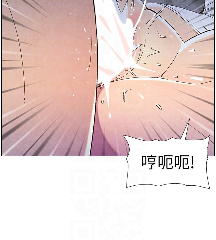 107P - 兄妹的秘密授课