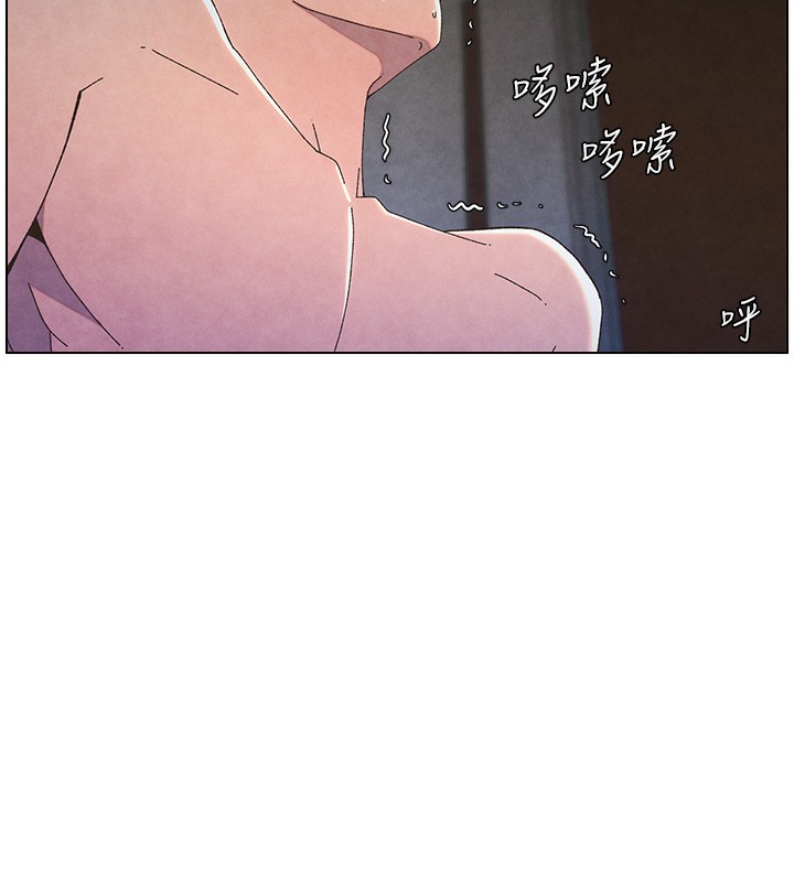 111P - 兄妹的秘密授课
