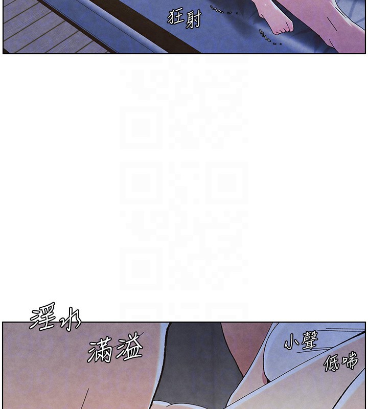 116P - 兄妹的秘密授课