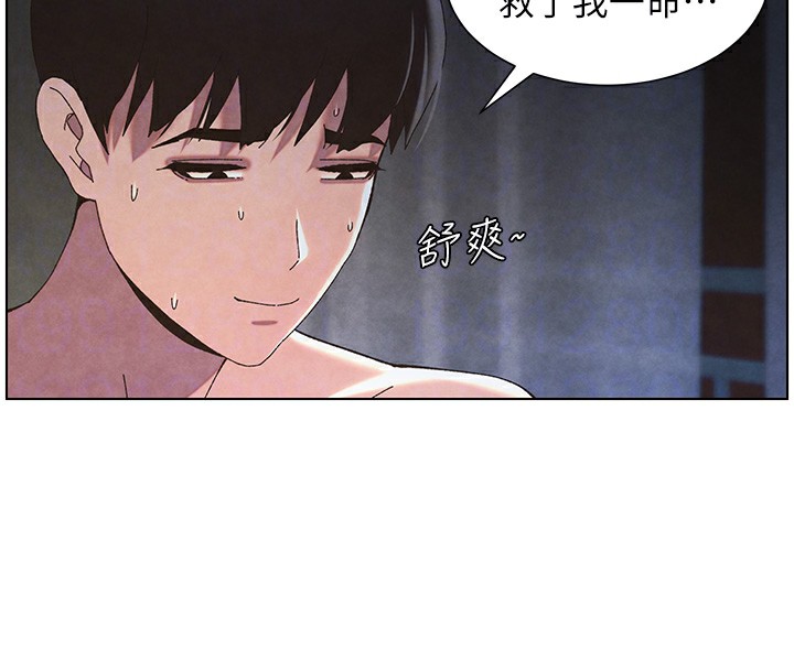 118P - 兄妹的秘密授课
