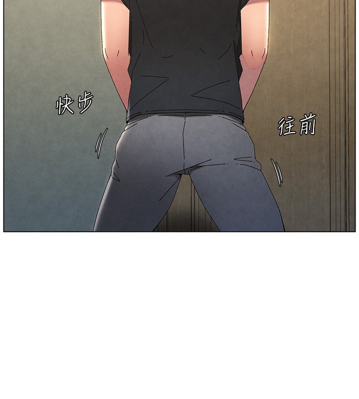 11P - 兄妹的秘密授课