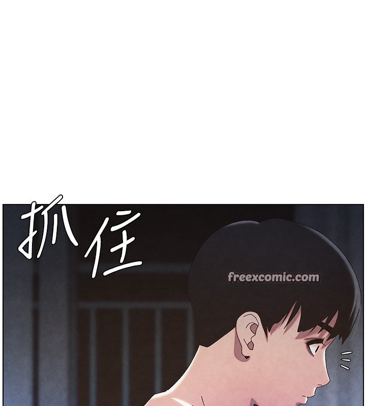 120P - 兄妹的秘密授课