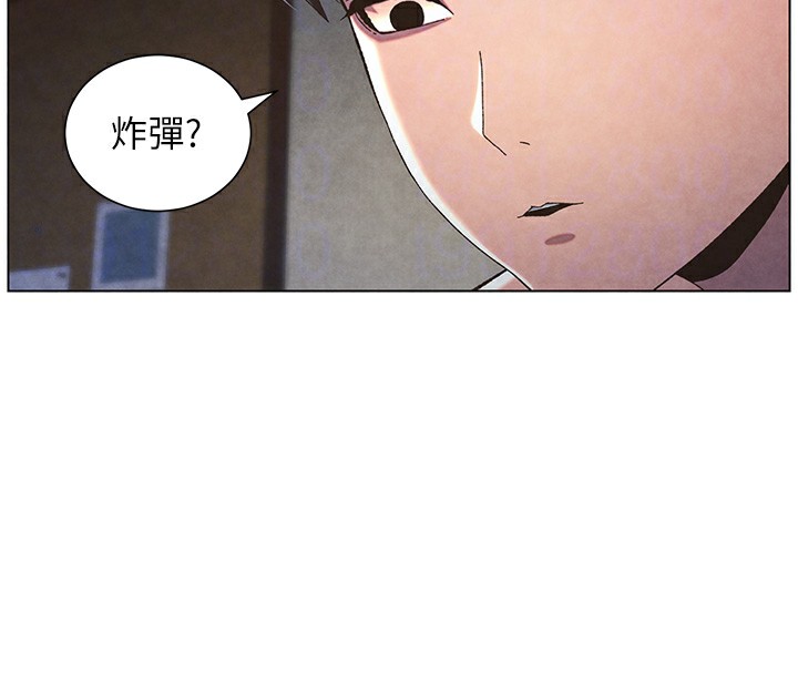 125P - 兄妹的秘密授课