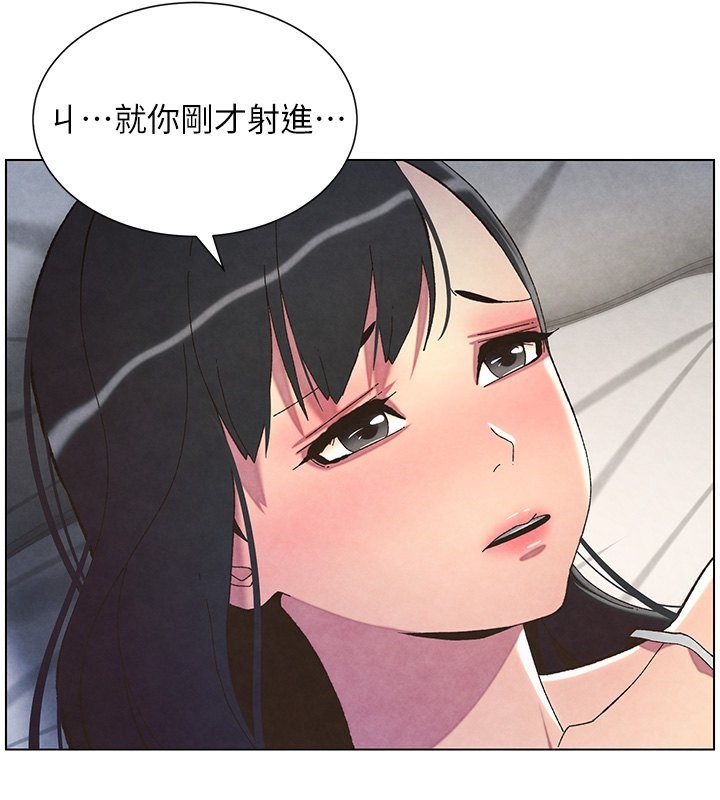 126P - 兄妹的秘密授课