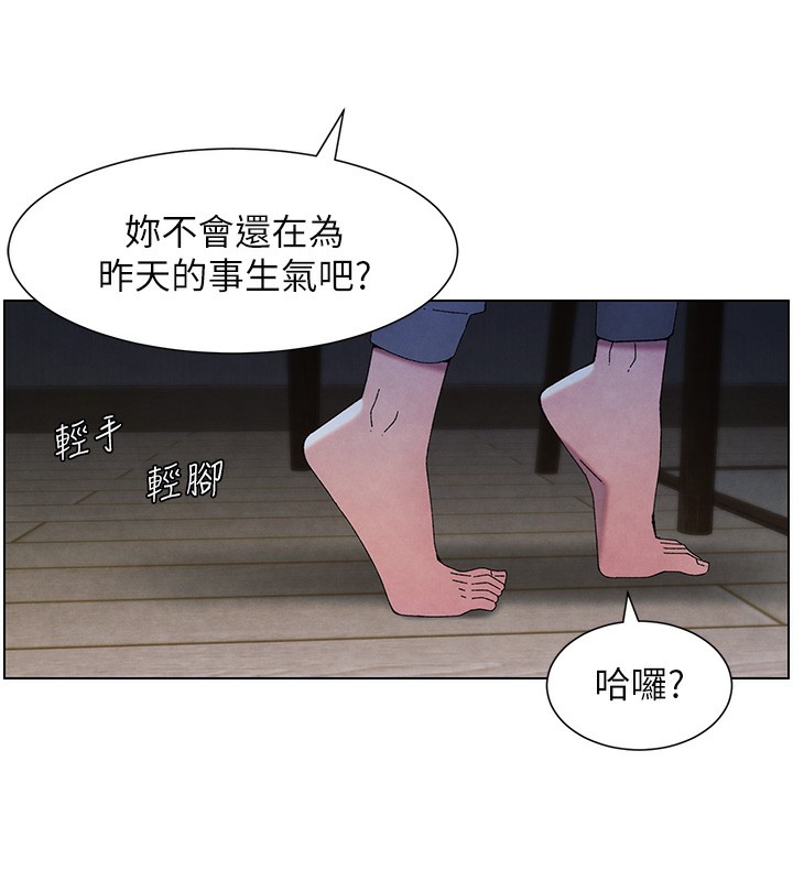 24P - 兄妹的秘密授课