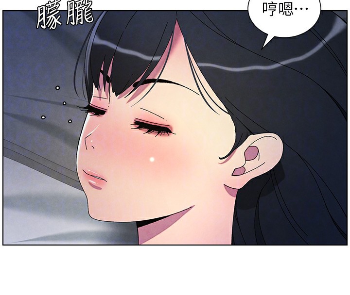 39P - 兄妹的秘密授课