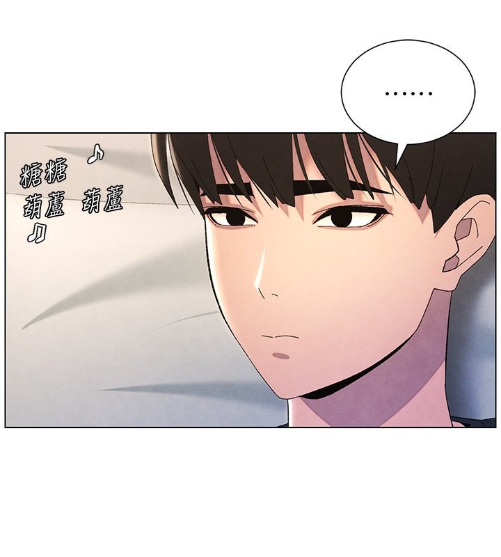 3P - 兄妹的秘密授课