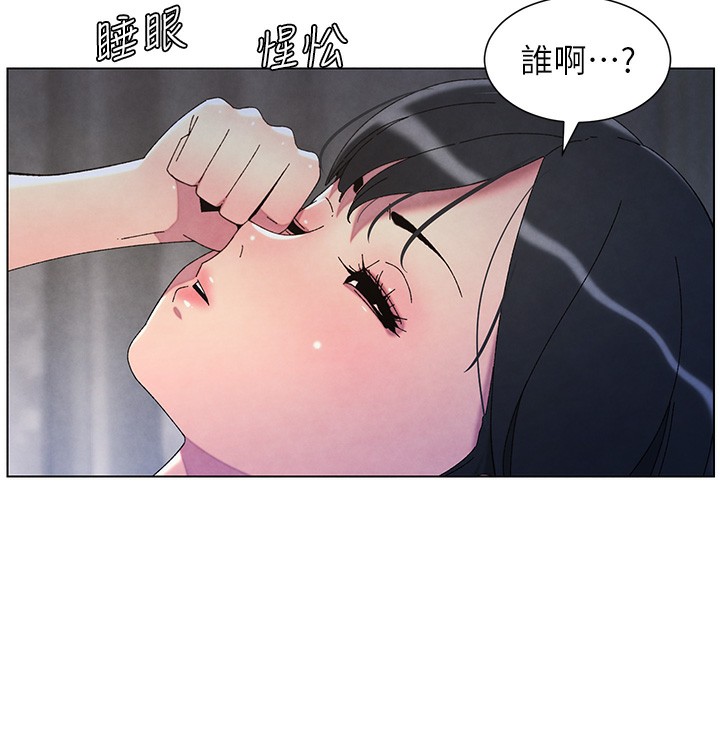 42P - 兄妹的秘密授课