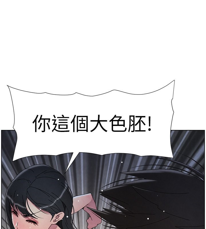 56P - 兄妹的秘密授课