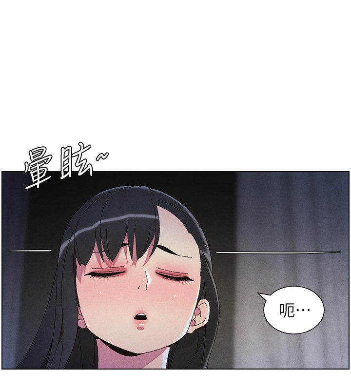 63P - 兄妹的秘密授课