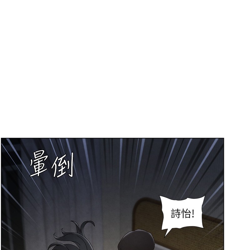 64P - 兄妹的秘密授课