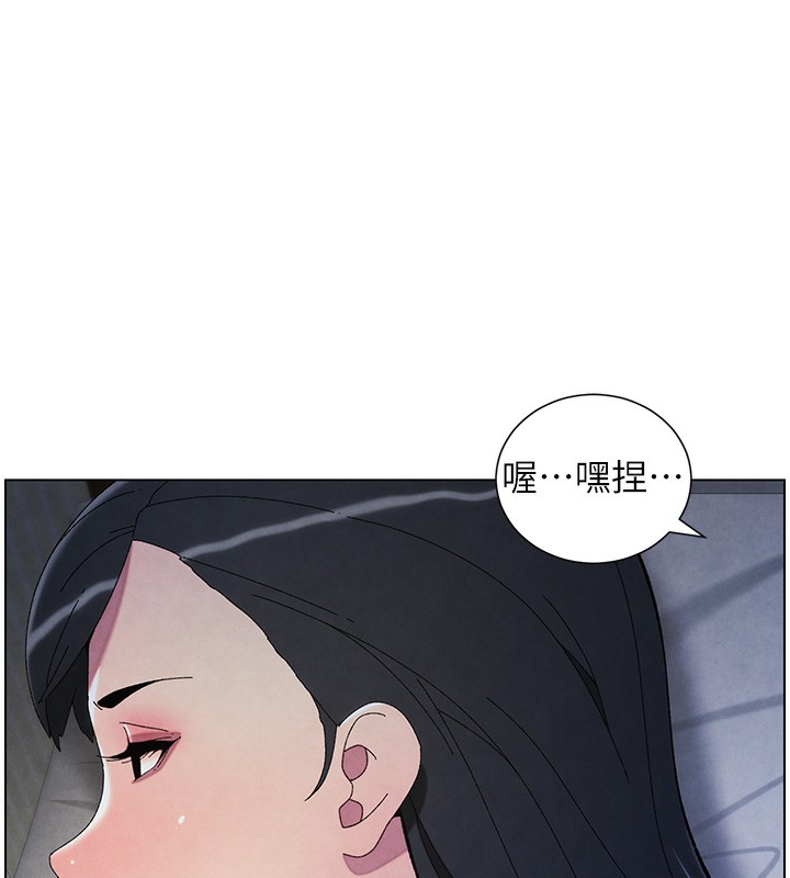 77P - 兄妹的秘密授课