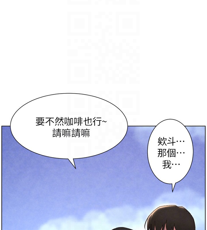 100P - 兄妹的秘密授课