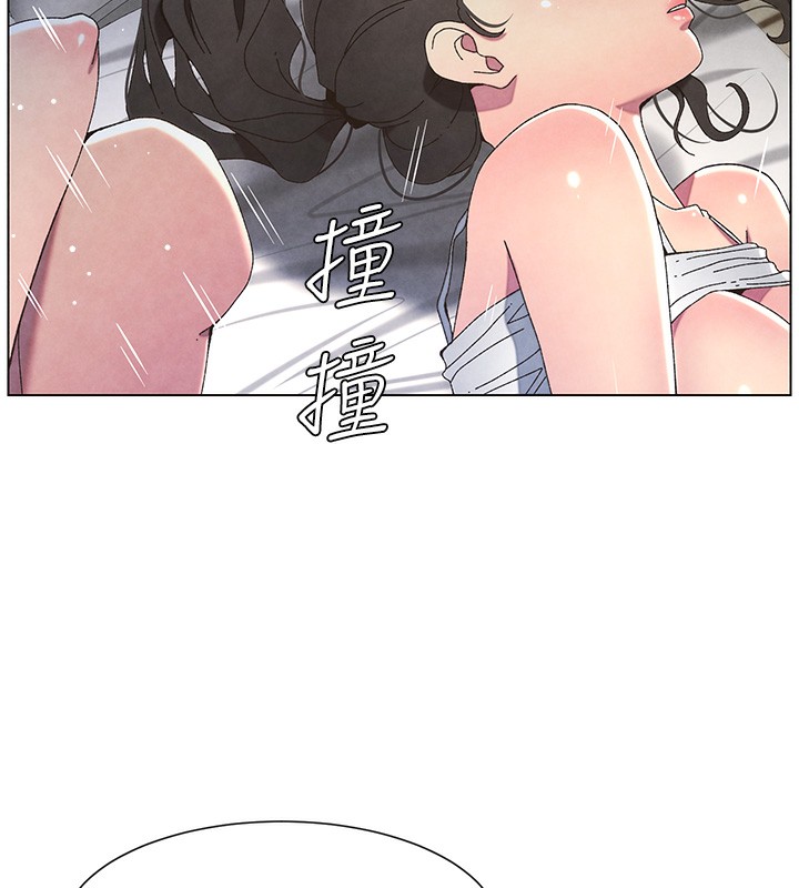 14P - 兄妹的秘密授课