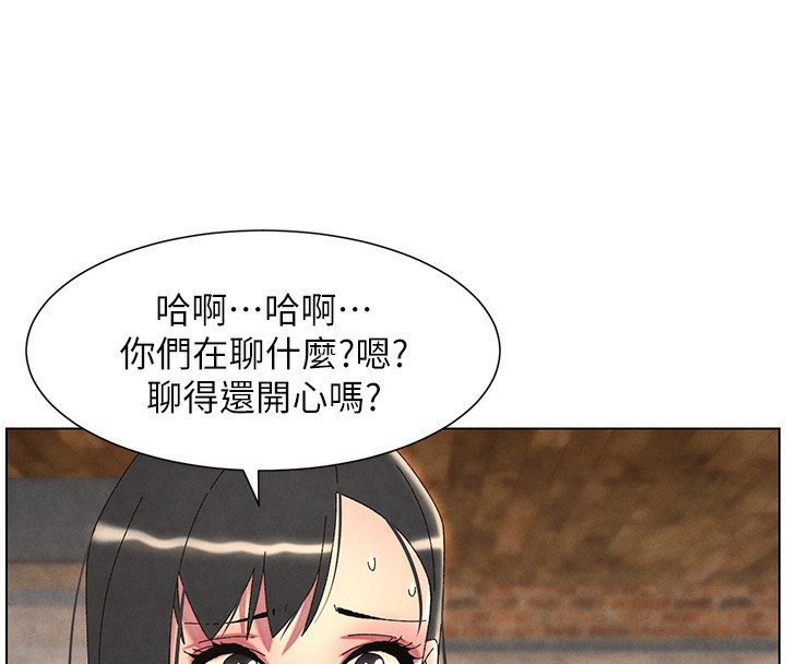 178P - 兄妹的秘密授课