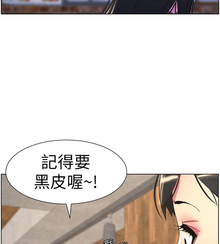 185P - 兄妹的秘密授课